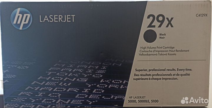 Картридж HP C4129X оригинал