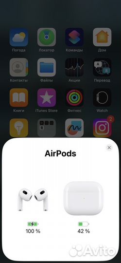 Airpods 3