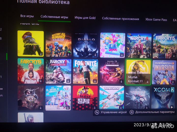 Xbox One