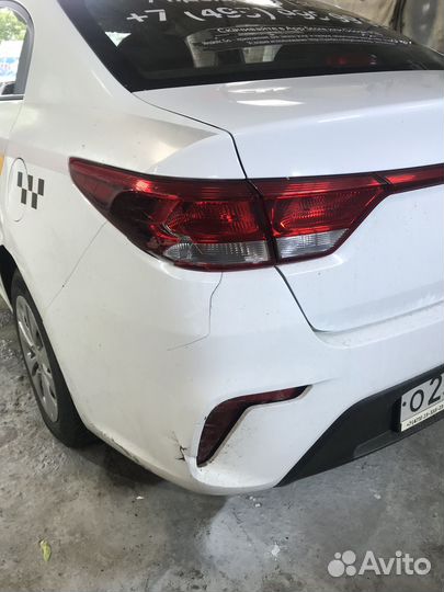 Автосервис