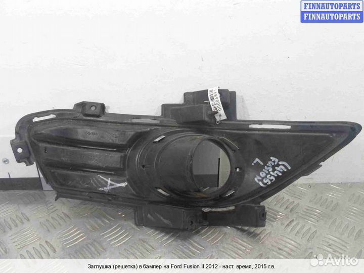 Решетка бампера лево Ford Mondeo V, 2015 1.5 Бензин