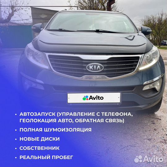 Kia Sportage 2.0 AT, 2011, 221 000 км