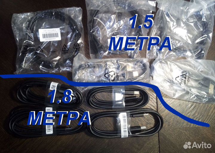 Кабель USB 3.0 A ) B Telecom TUS7070 1.8 метра