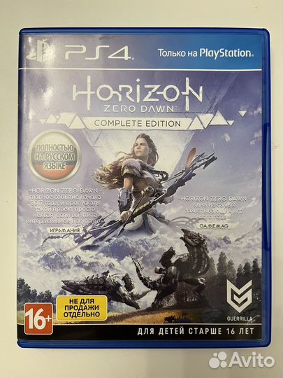 Игры для приставок ps5