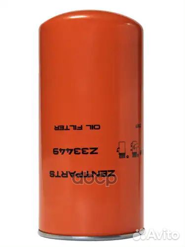 Фильтр масляный H210 D120 hitachi Truck Z33449