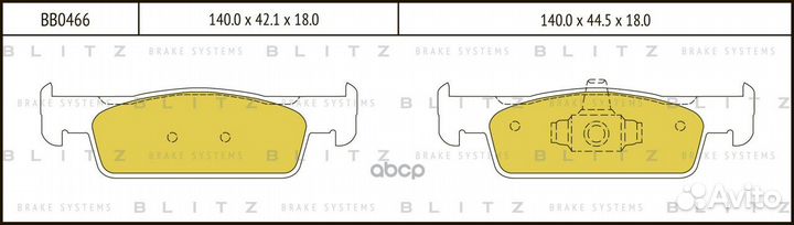 Колодки тормозные дисковые передние renault Log