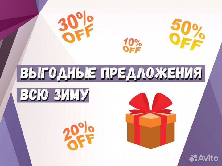 Ноутбук доставка + гарантия Sony Vaio MSI i5/SSD