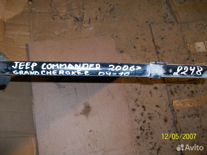 Конденсер (радиатор кондиционера) Jeep Commander