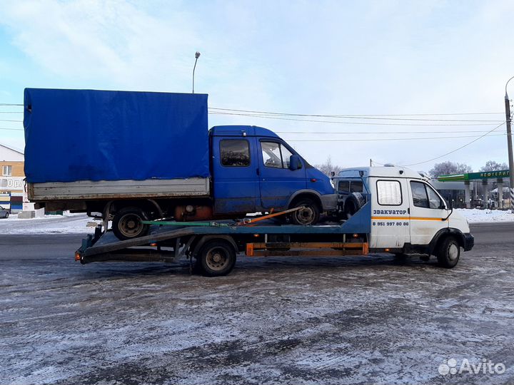 Услуги эвакуатора Валдай круглосуточно