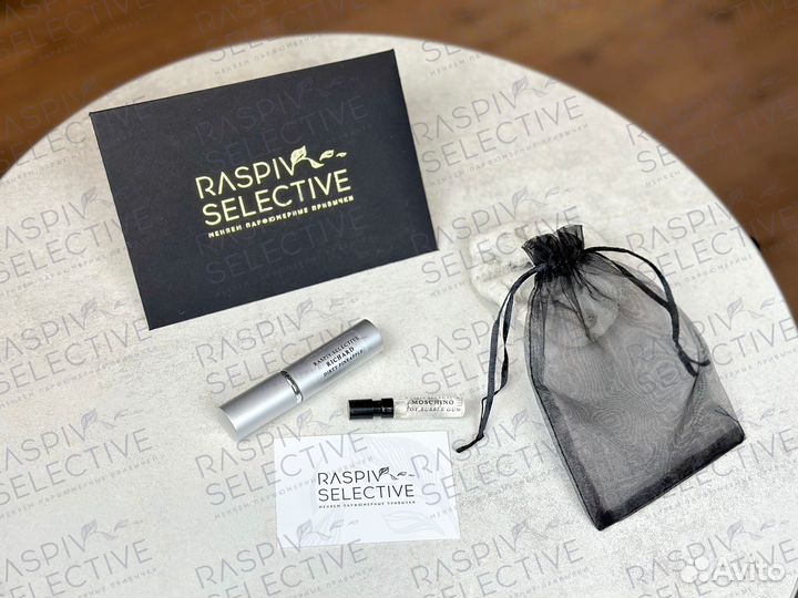 Richard Dirty Pineapple