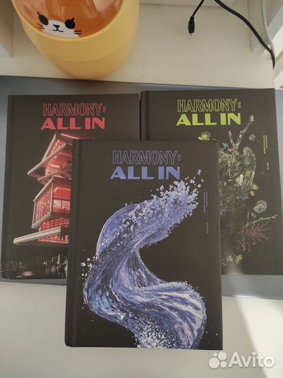 Альбомы P1Harmony