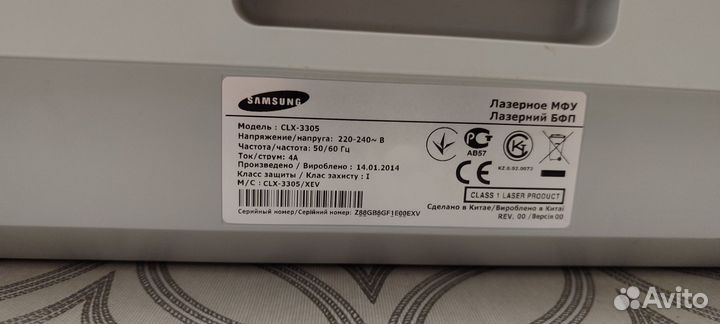 Принтер лазерный мфу samsung