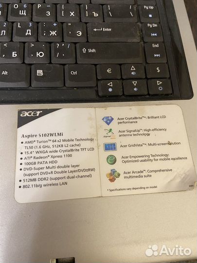 Ноутбук acer на запчасти