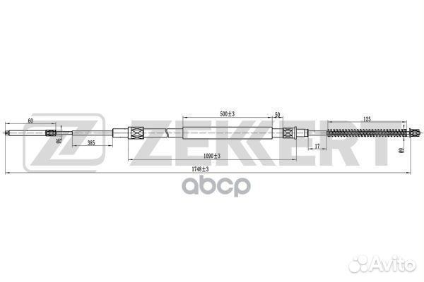 Трос стояночного тормоза задний VW Golf II 83