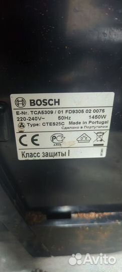 Кофемашина запчасти Bosch VeroCappuccino и CLassic