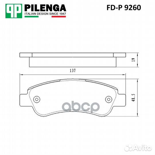 Колодки тормозные диск.задние boxer III, ducato