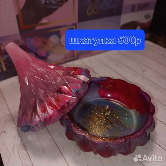 Ручная работа шкатулки