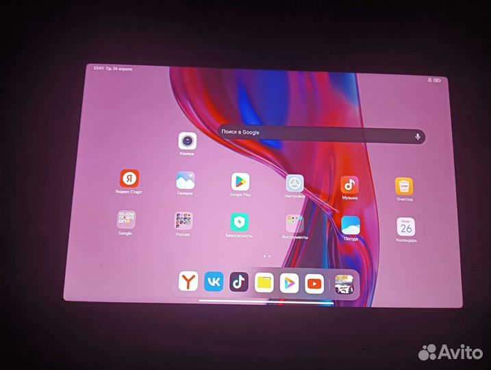 Xiaomi Pad 5