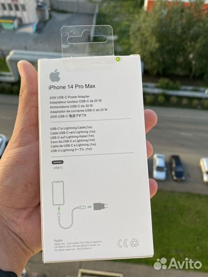 Комплект быстрой зарядки для Apple 20w