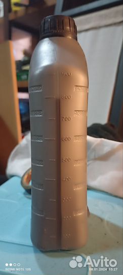 Масло для муфты полного привода