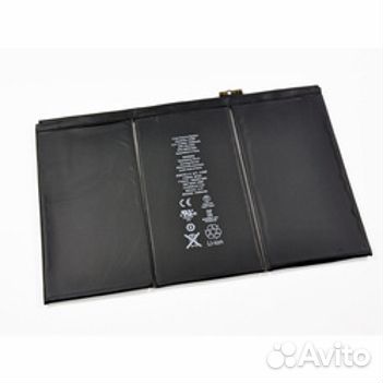 Аккумулятор для iPad