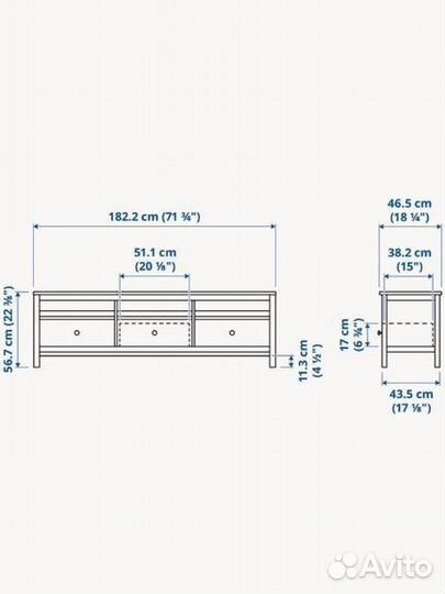 Новая тумба под тв IKEA Хемнес 183х47х57 см