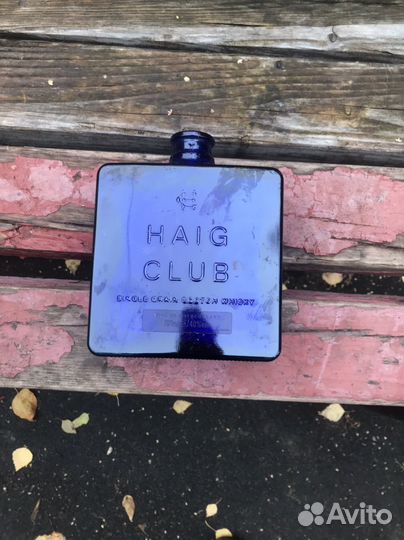 Просто красивый бутыль