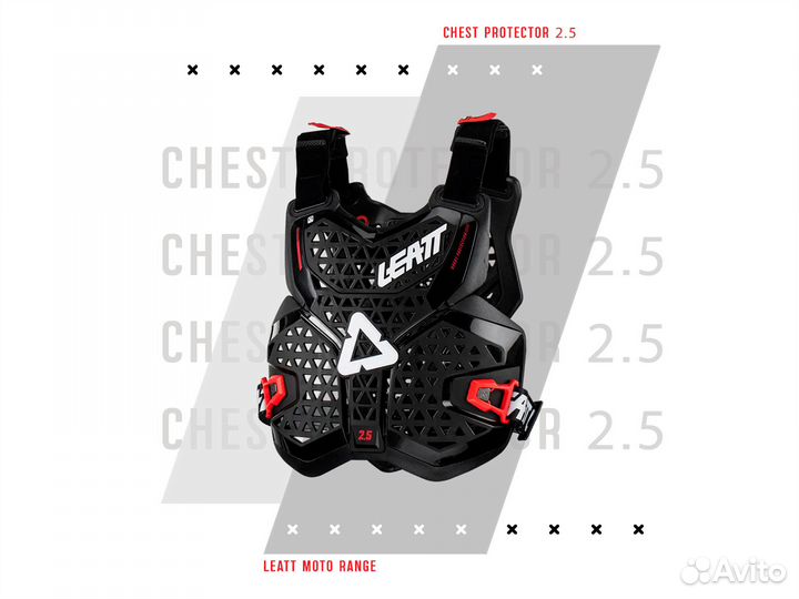 Защита панцирь Leatt Chest Protector 2.5