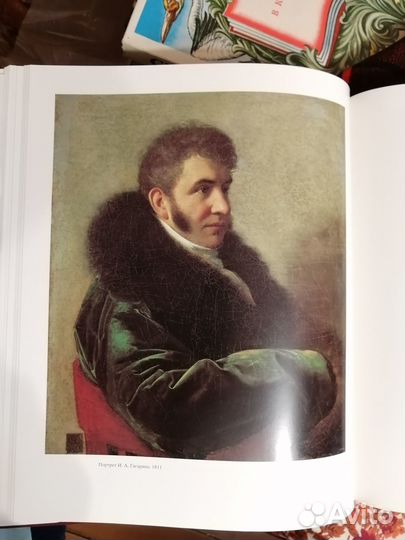 Альбомы из серии 