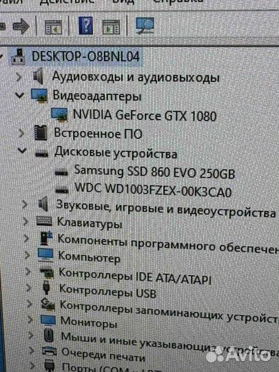 Игровой компьютер Intel core i7-8700k/16Gb/GTX1080