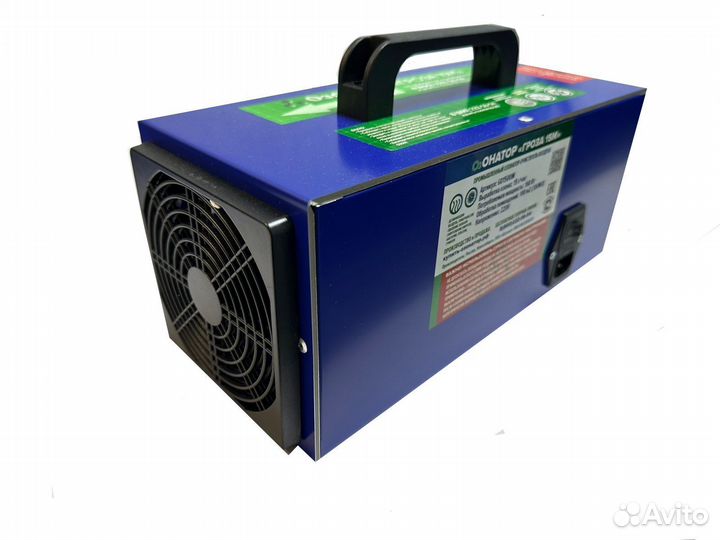 Озонатор промышленный, генератор озона