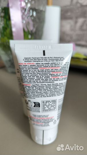 Kiehl's ultra facial cleanser 75 мл