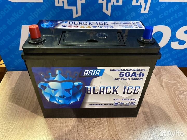 Аккумулятор Black Ice 60b24R для Сузуки Джимни