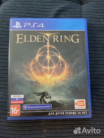 Elden ring ps4 диск объявление продам