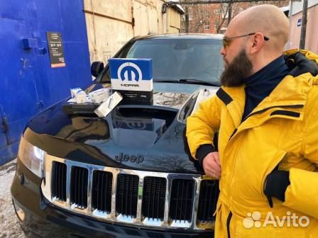 Шестерни дифференциала Jeep