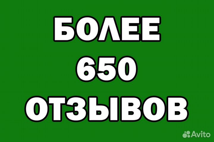 Xbox Game Pass Ultimate 12 месяцев + 1 в подарок