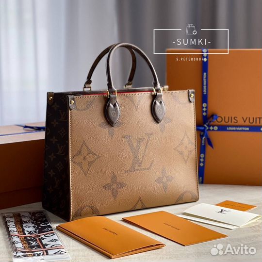 Сумка louis vuitton женская