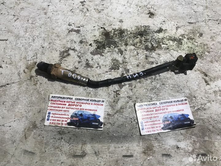 Датчик кислородный второй Шевролет Авео Т300 Aveo