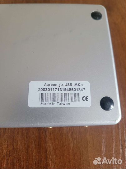 Внешняя звуковая карта Aureon 5.1 usb