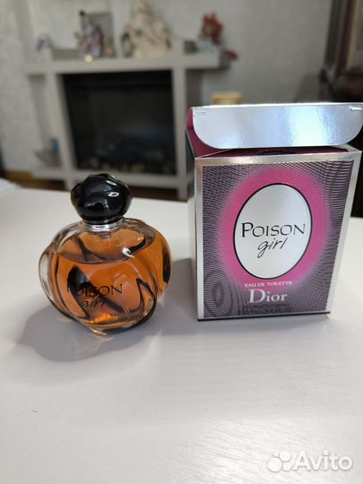 Christian dior Poison girl