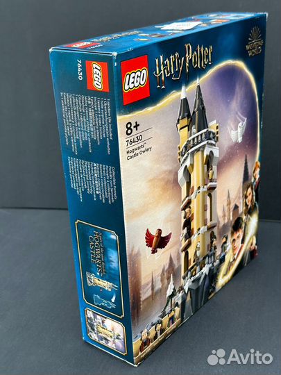 Lego Harry Potter 76430 Совятник замка Хогвартс