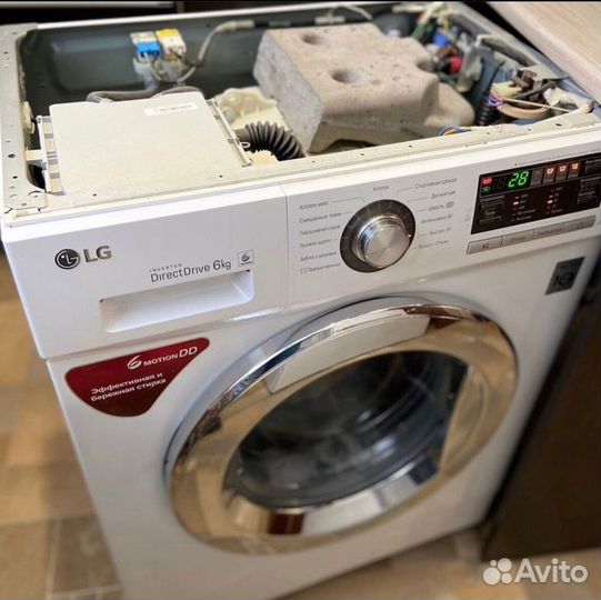 Ремонт стиральных машин