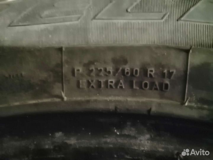 Pirelli Winter Carving Edge 225/60 R17
