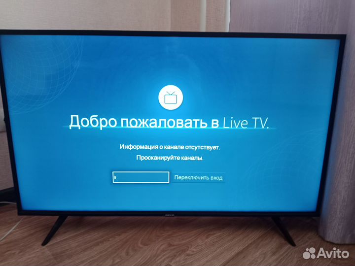 Телевизор SMART tv dexp 43 диагональ