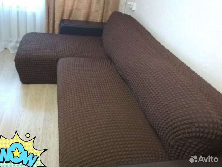 Чехол на угловой диван
