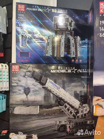 Lego Technic Аналог Качественный, все новое