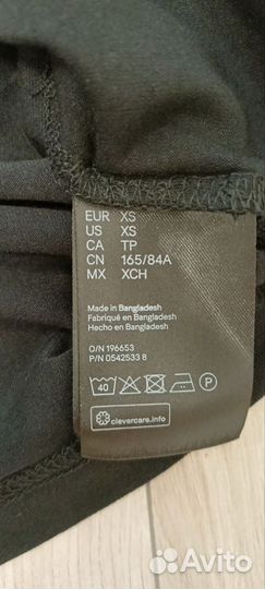 Футболки H&M, 3 шт. новый комплект, для мужчин