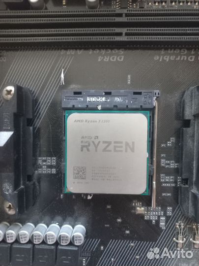 Процессор ryzen 3 1200