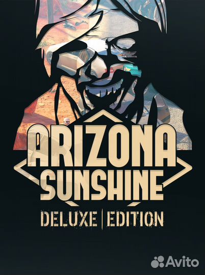 Arizona Sunshine - Deluxe Edition PS4 PS5