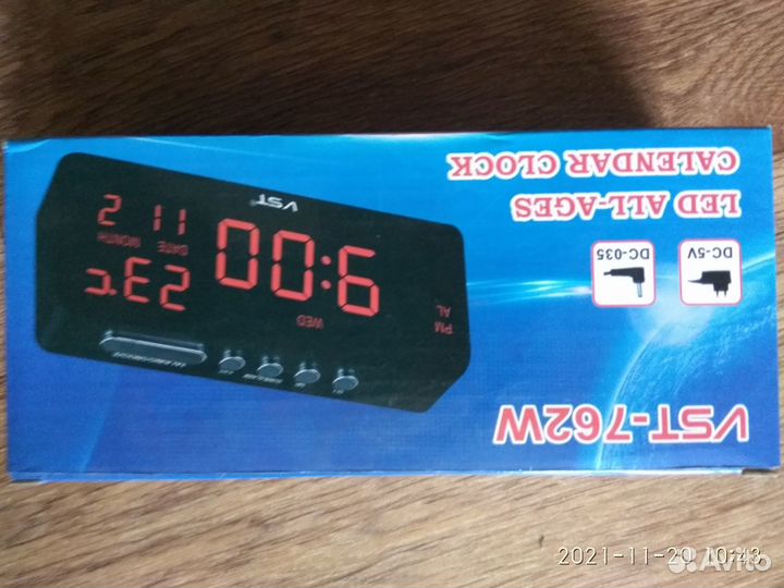 Часы электронные настольные